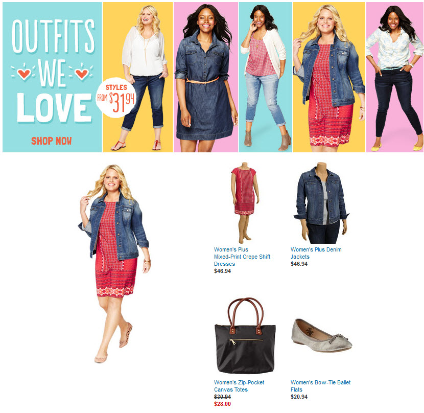 Old Navy: Outfits we Love